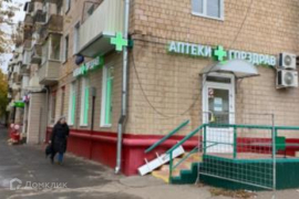 Москва, улица Коптевская, 8