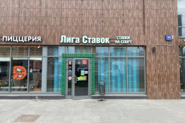 Москва, проезд Огородный, 10