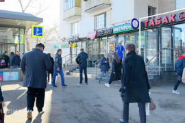 Москва, проспект Волгоградский, 80/2к1