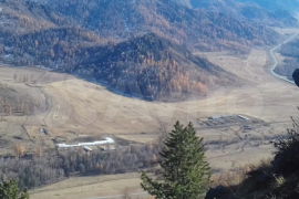 Участок 2557 га (СНТ, ДНП)