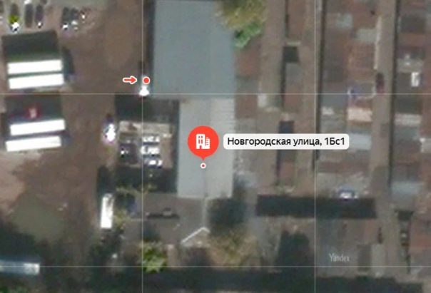 Москва, улица Новгородская, 1Бс1